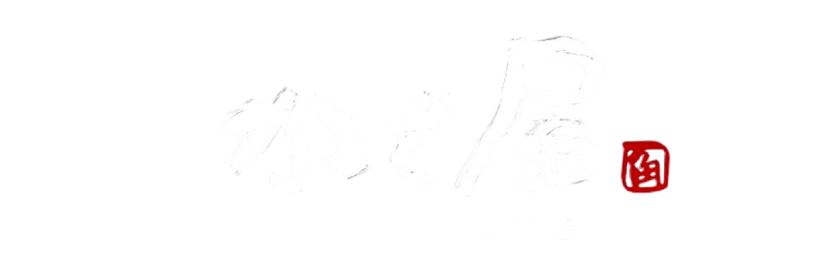 かど屋もつ煮込み専門店のロゴ